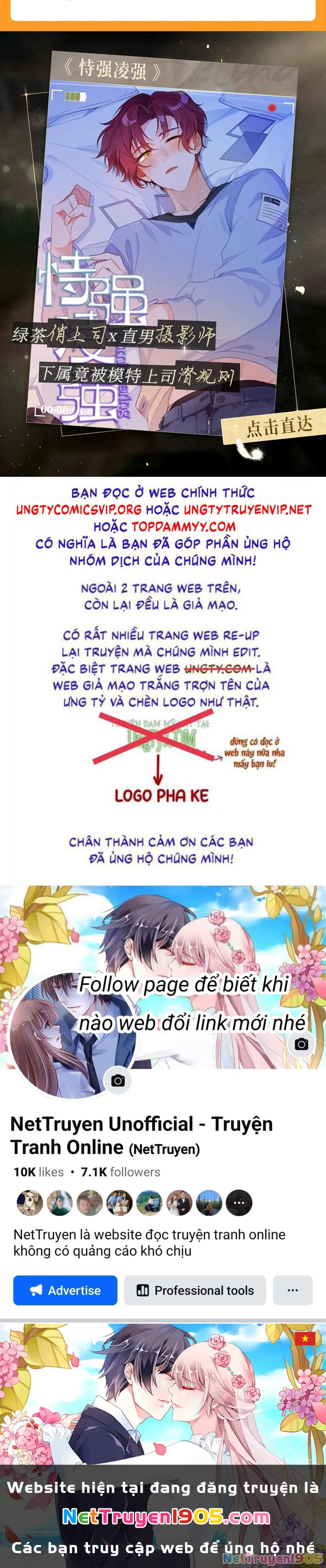 Quan Hệ Thế Thân Chapter 167 - 20
