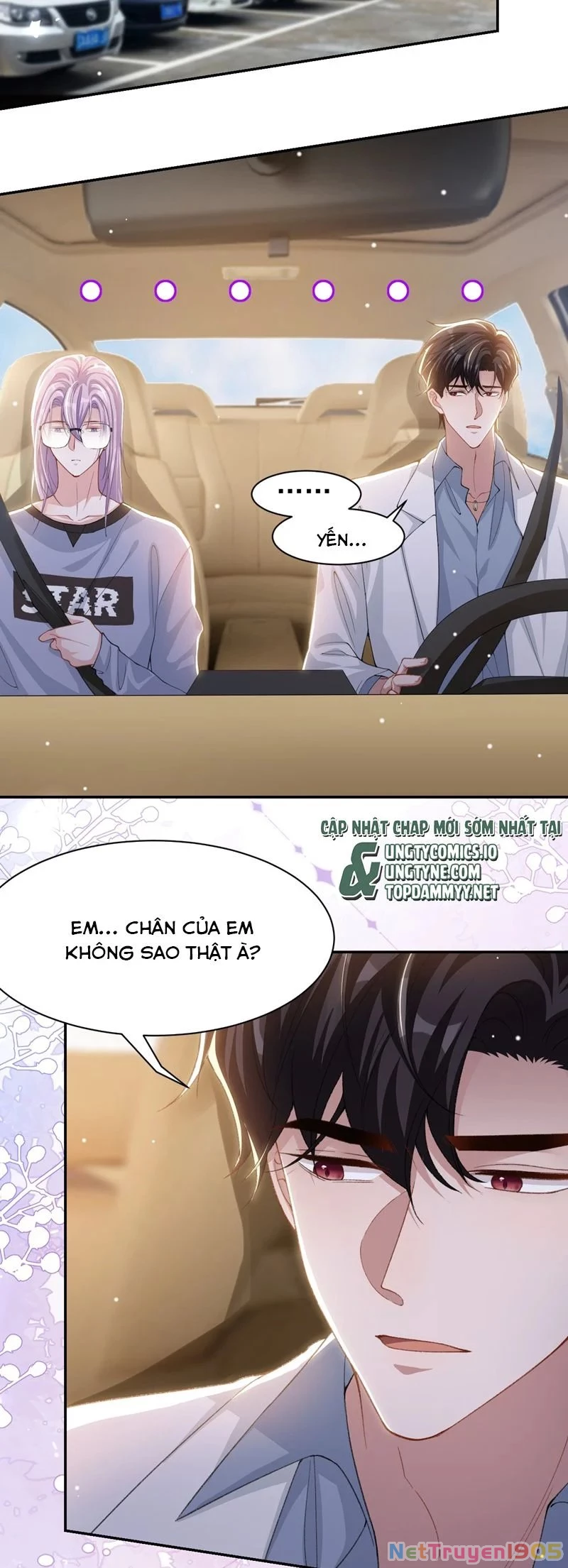 Quan Hệ Thế Thân Chapter 170 - 17