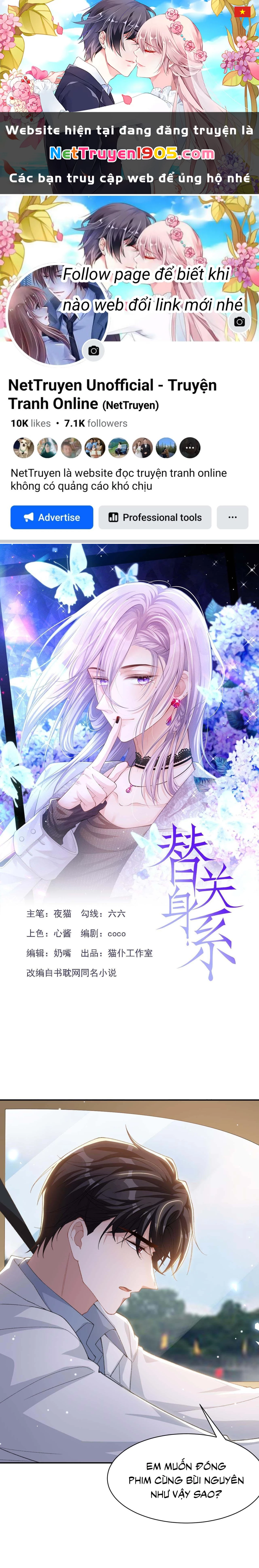 Quan Hệ Thế Thân Chapter 171 - 1