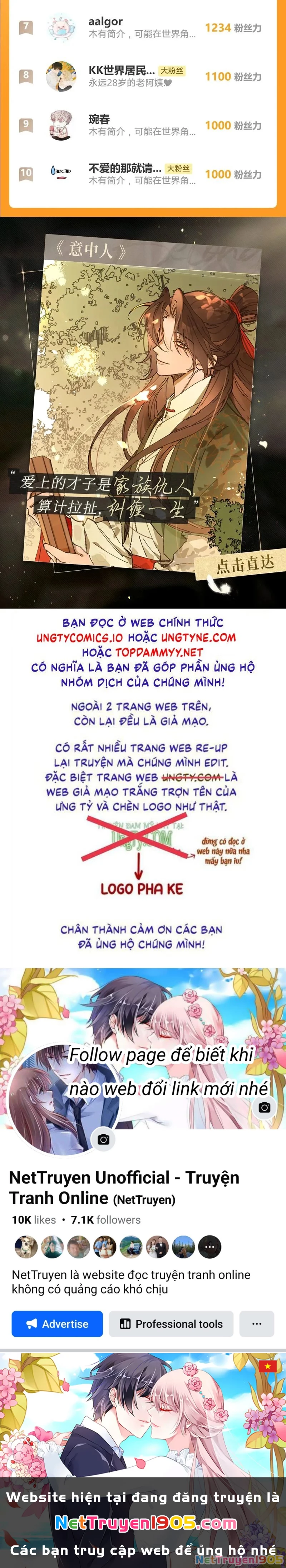 Quan Hệ Thế Thân Chapter 173 - 21