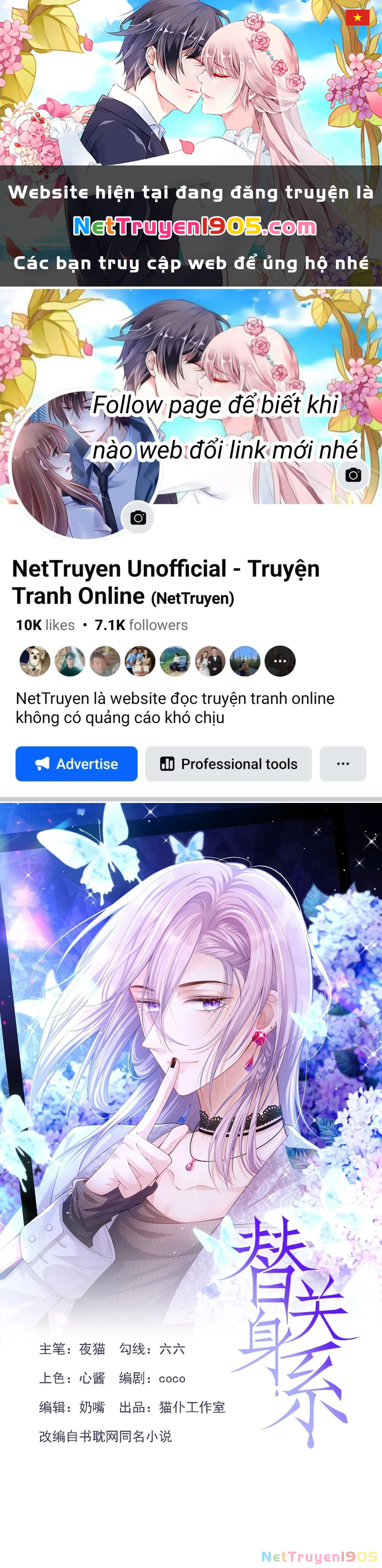 Quan Hệ Thế Thân Chapter 176 - 1