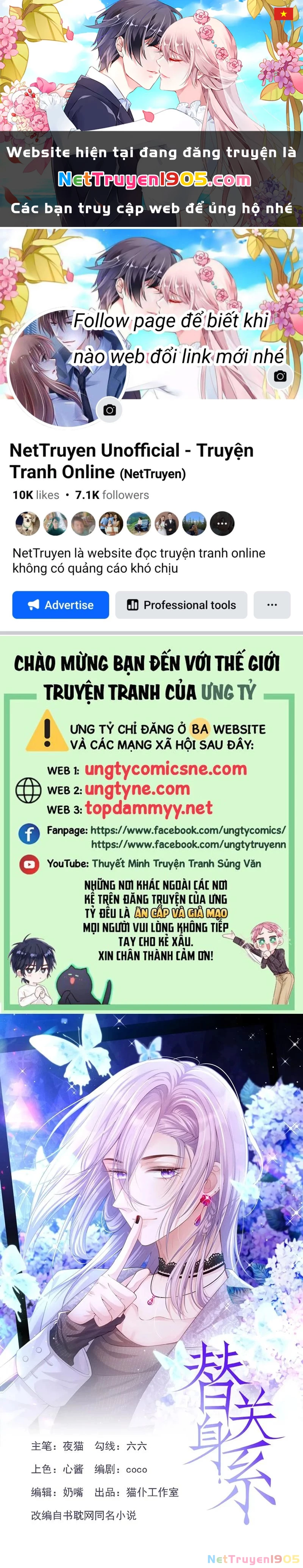 Quan Hệ Thế Thân Chapter 180 - 1