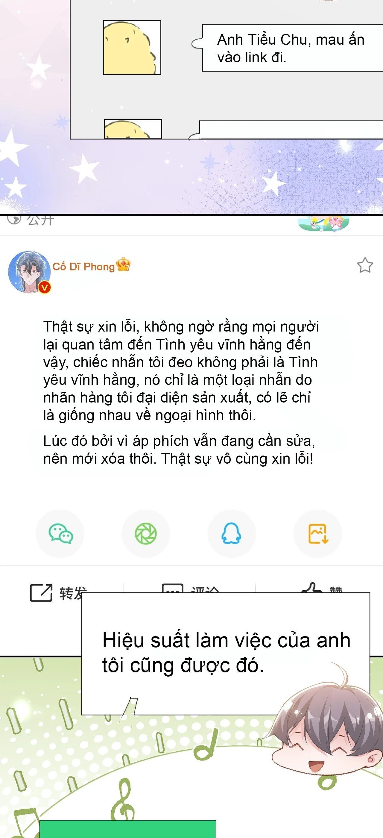 Quan Hệ Thế Thân Chapter 182 - 26
