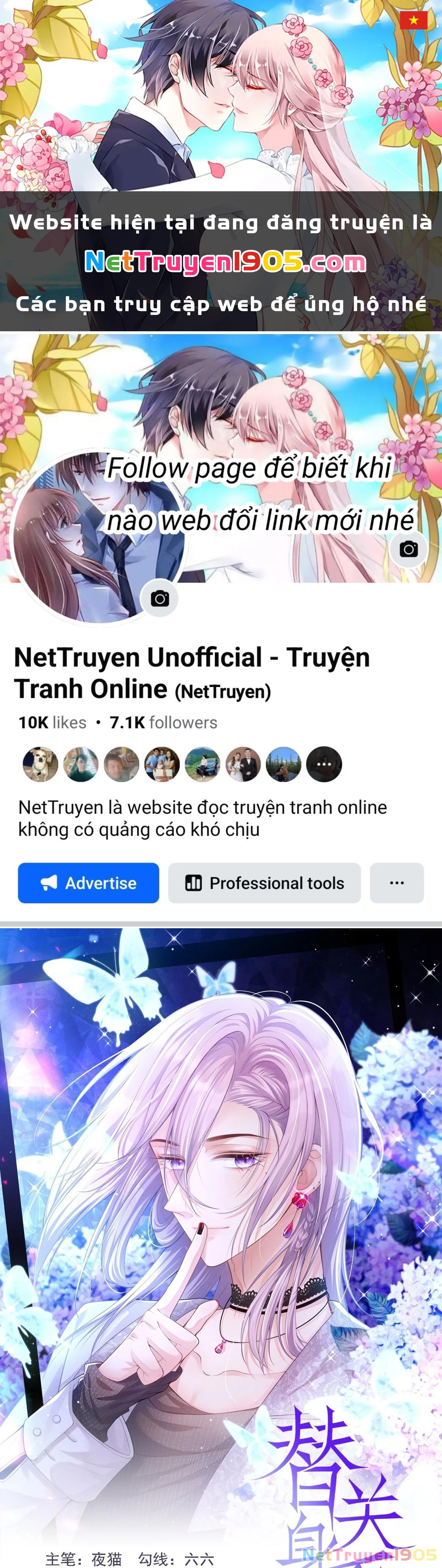 Quan Hệ Thế Thân Chapter 183 - 1