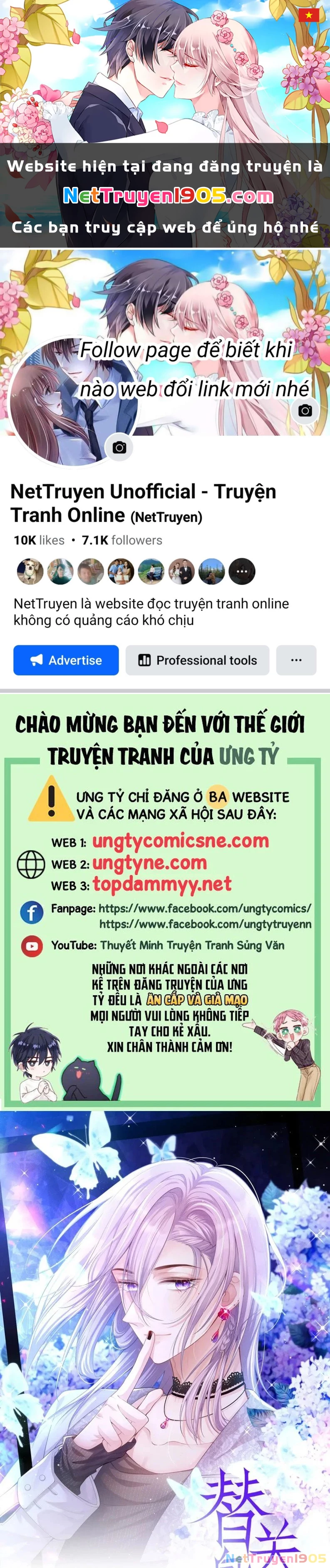 Quan Hệ Thế Thân Chapter 186 - 1