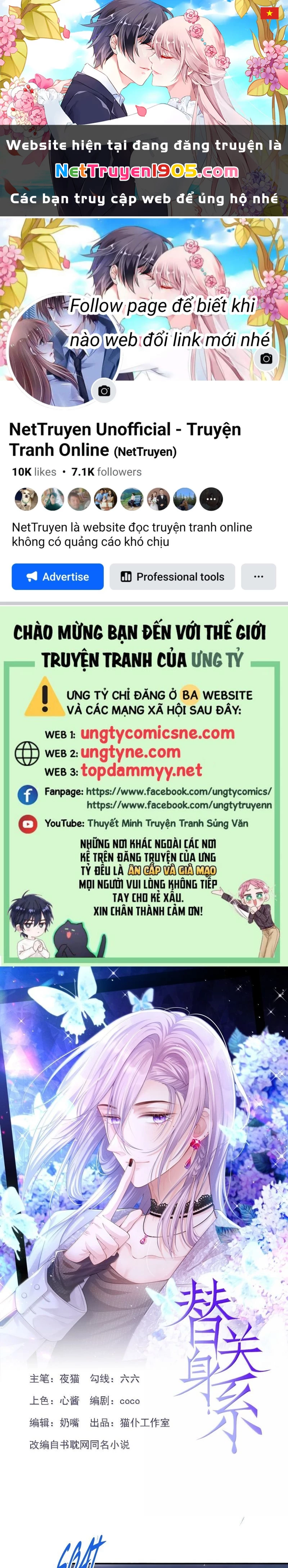 Quan Hệ Thế Thân Chapter 189 - 1