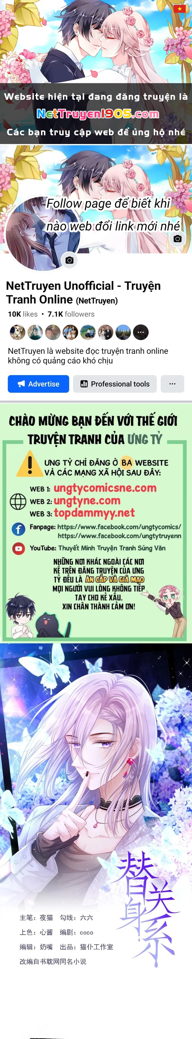 Quan Hệ Thế Thân Chapter 196 - 1