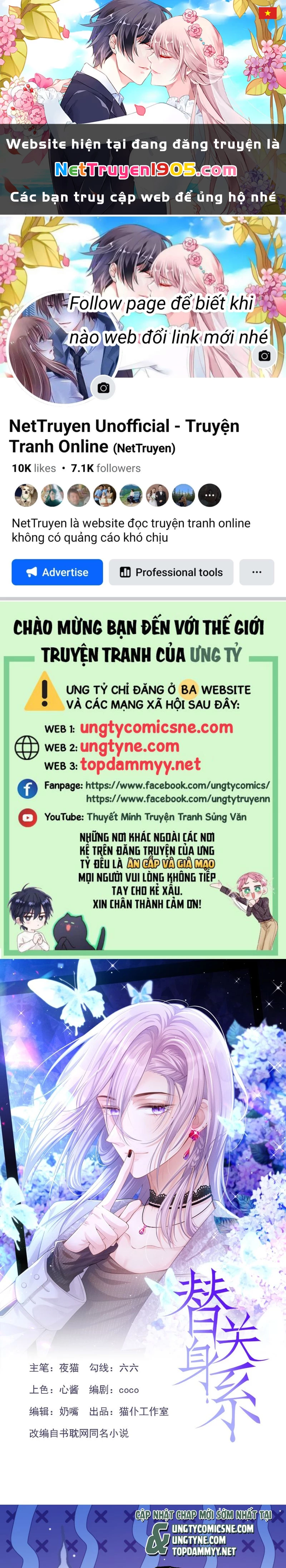 Quan Hệ Thế Thân Chapter 198 - 1
