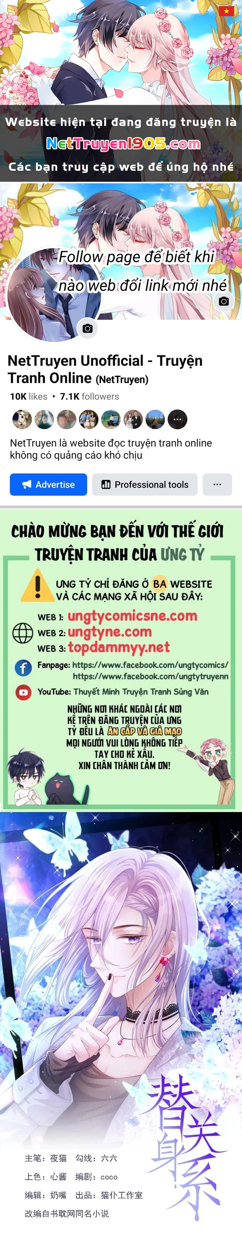 Quan Hệ Thế Thân Chapter 200 - 1