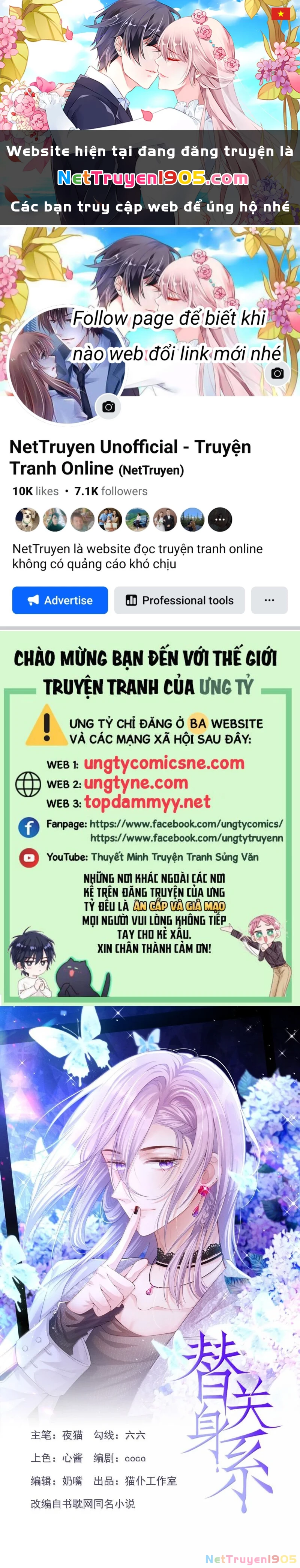 Quan Hệ Thế Thân Chapter 207 - 1