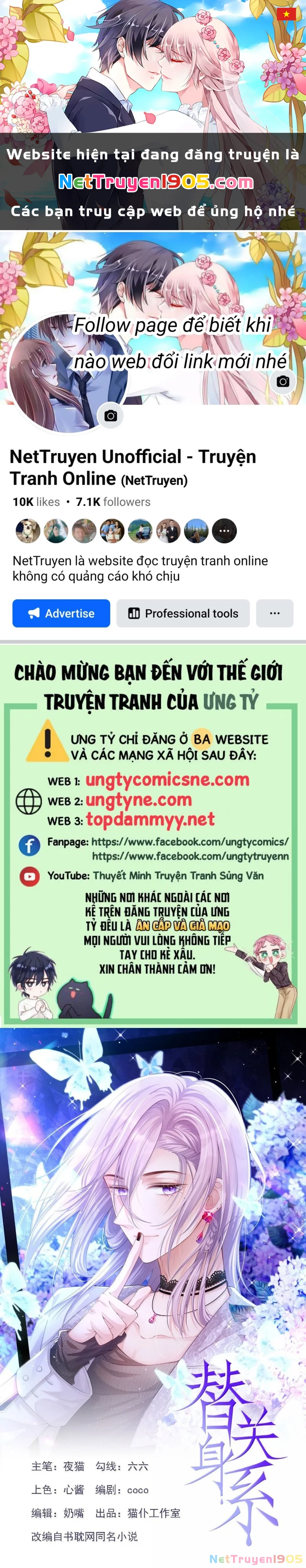 Quan Hệ Thế Thân Chapter 208 - 1
