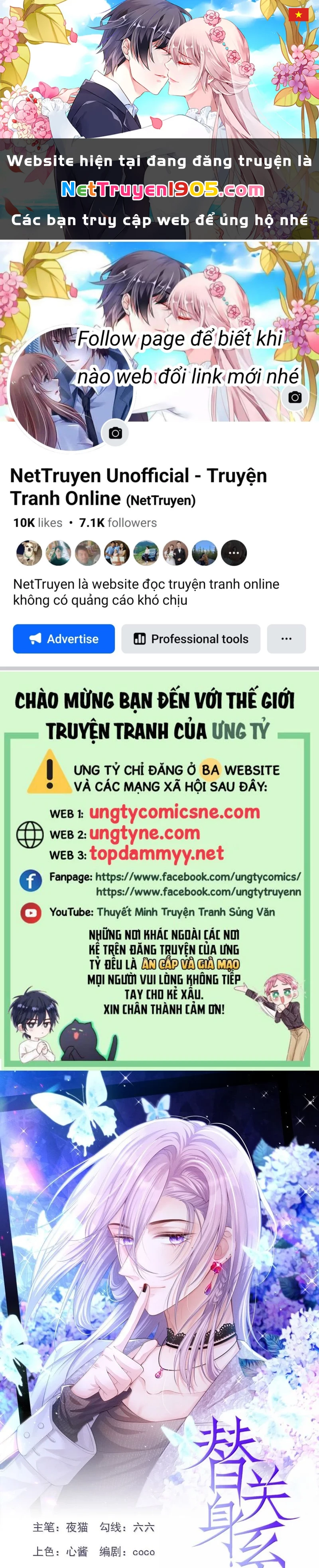 Quan Hệ Thế Thân Chapter 209 - 1