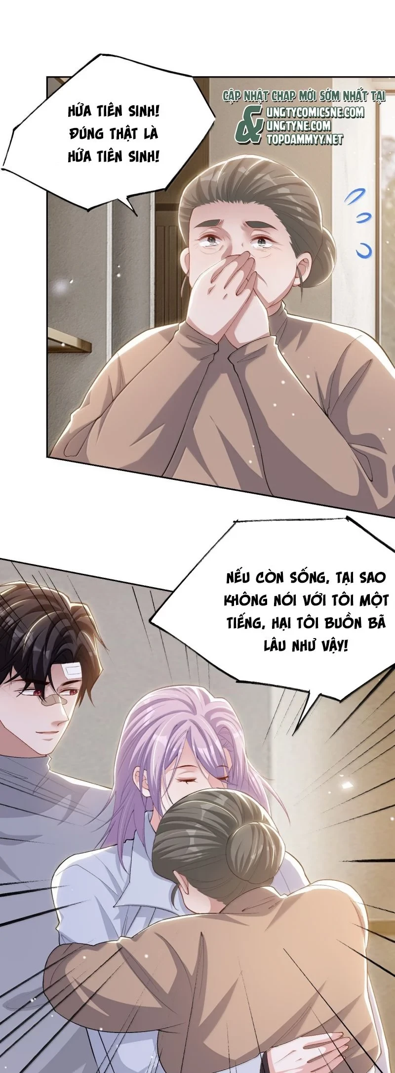 Quan Hệ Thế Thân Chapter 211 - 18