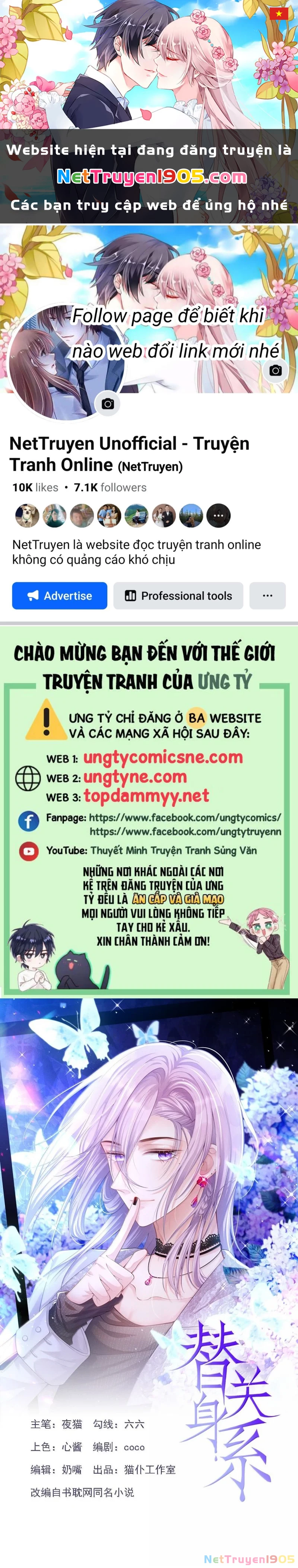 Quan Hệ Thế Thân Chapter 214 - 1
