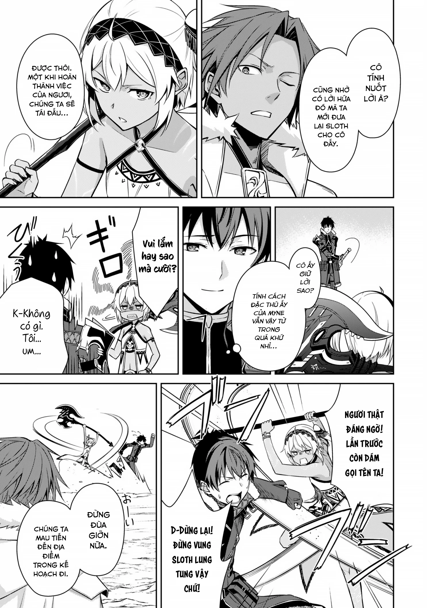 Berserk Of Gluttony Chapter 74 - 3