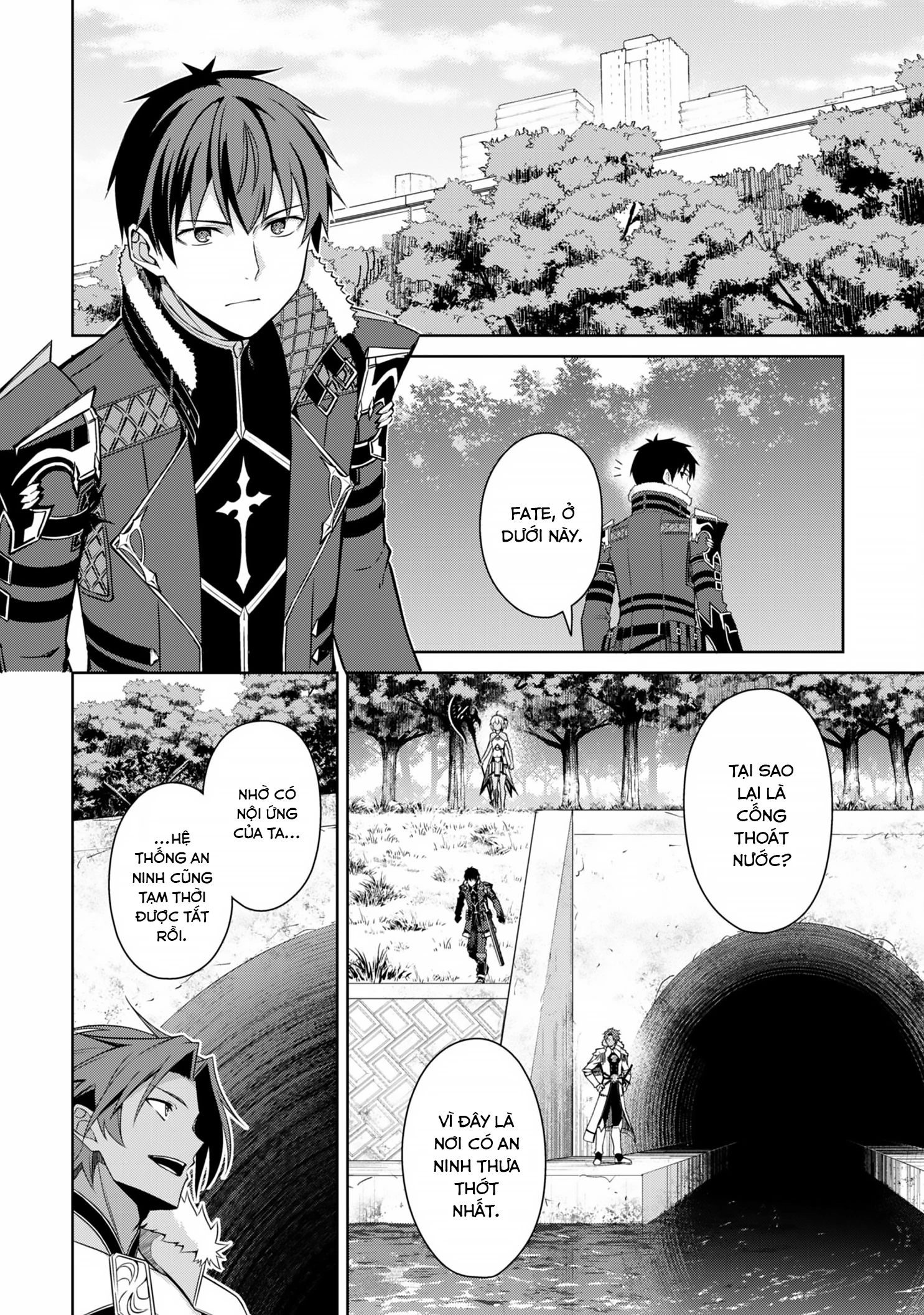 Berserk Of Gluttony Chapter 74 - 6