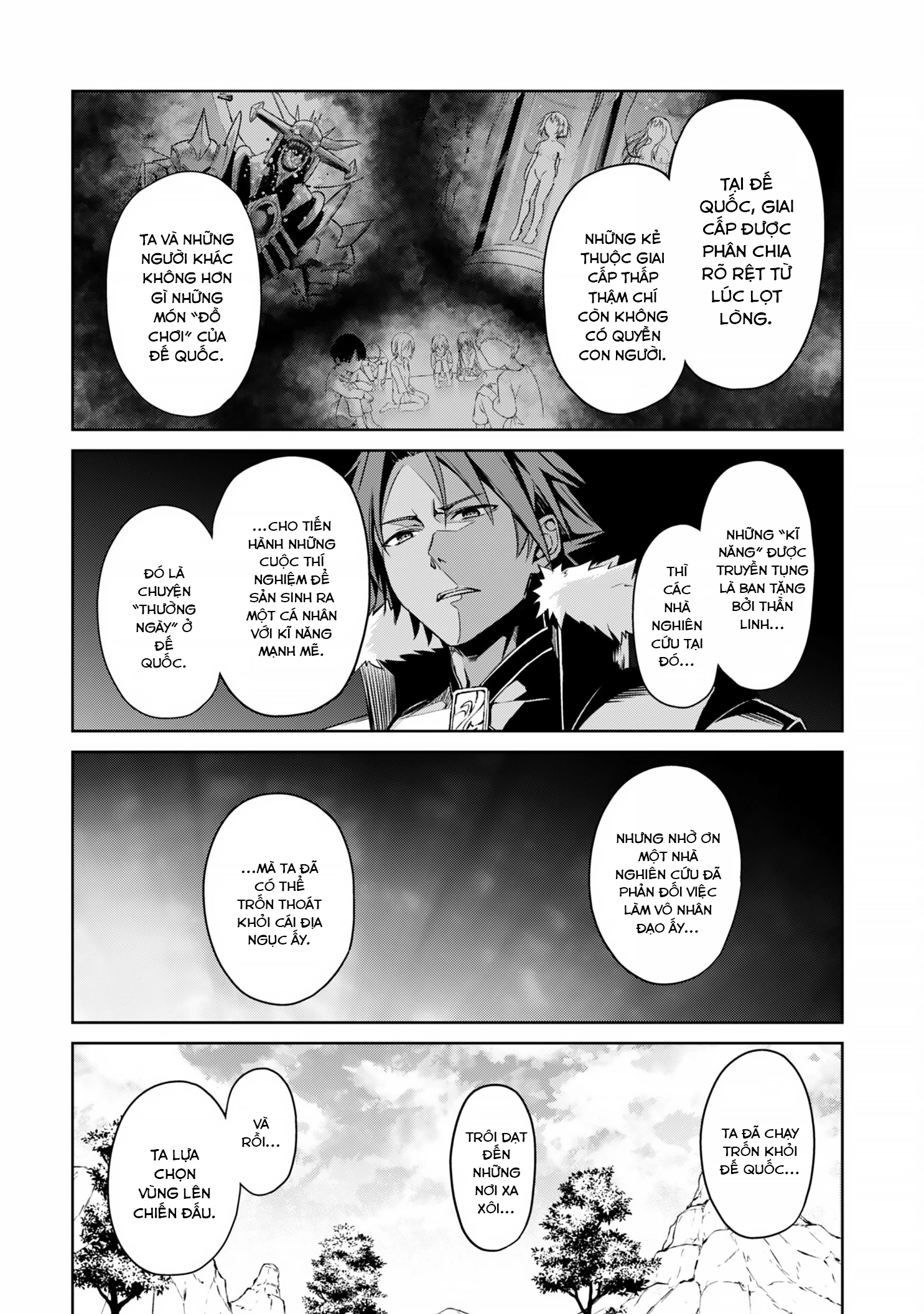 Berserk Of Gluttony Chapter 74 - 8