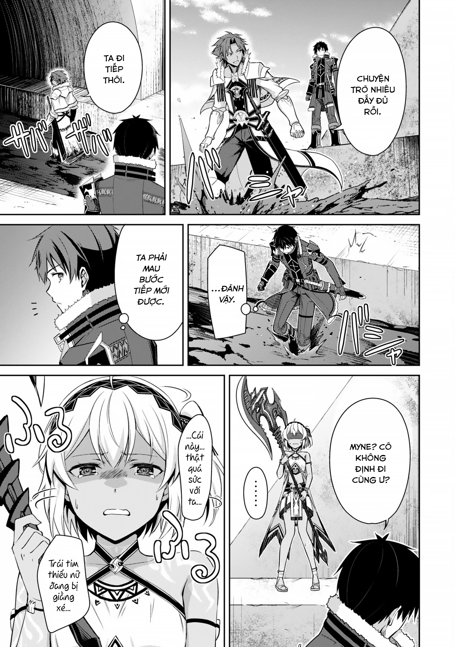 Berserk Of Gluttony Chapter 74 - 11