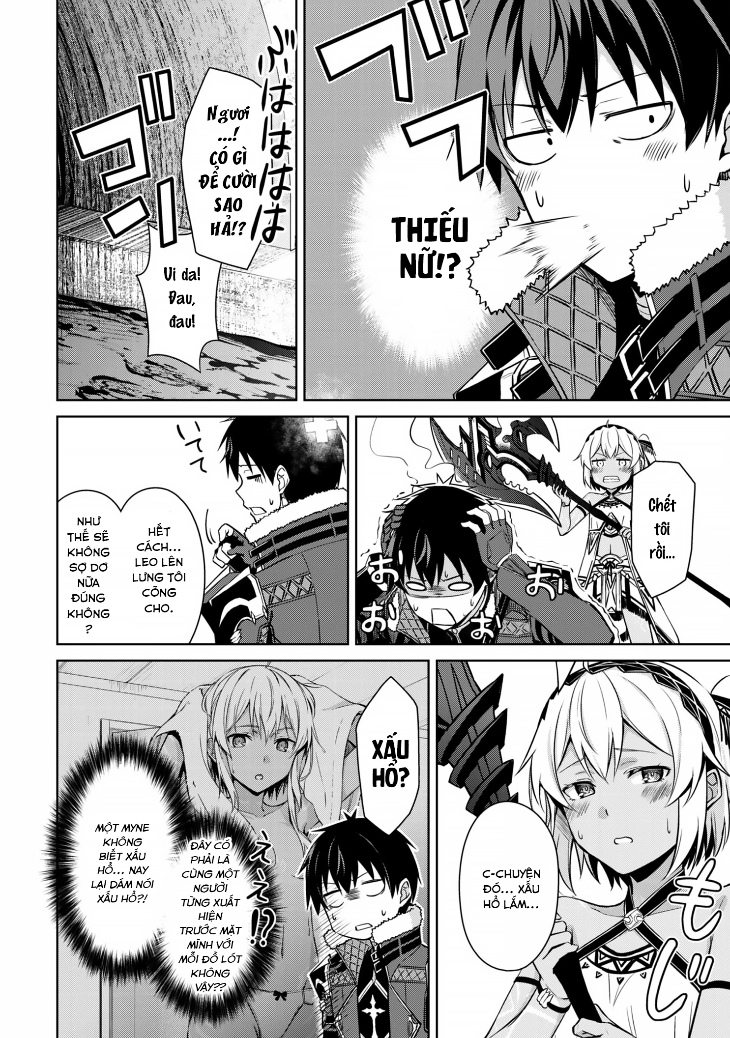 Berserk Of Gluttony Chapter 74 - 12