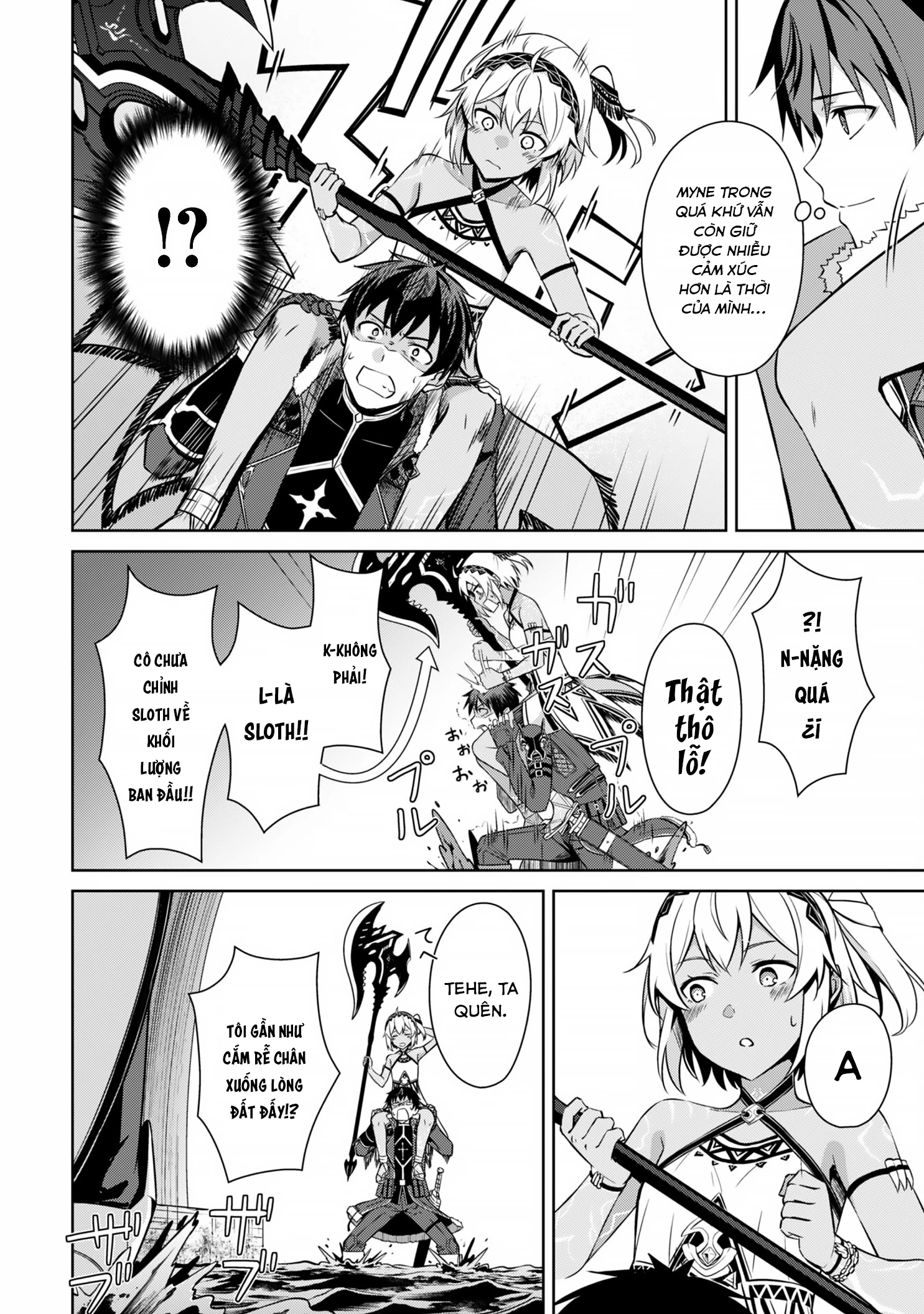 Berserk Of Gluttony Chapter 74 - 14