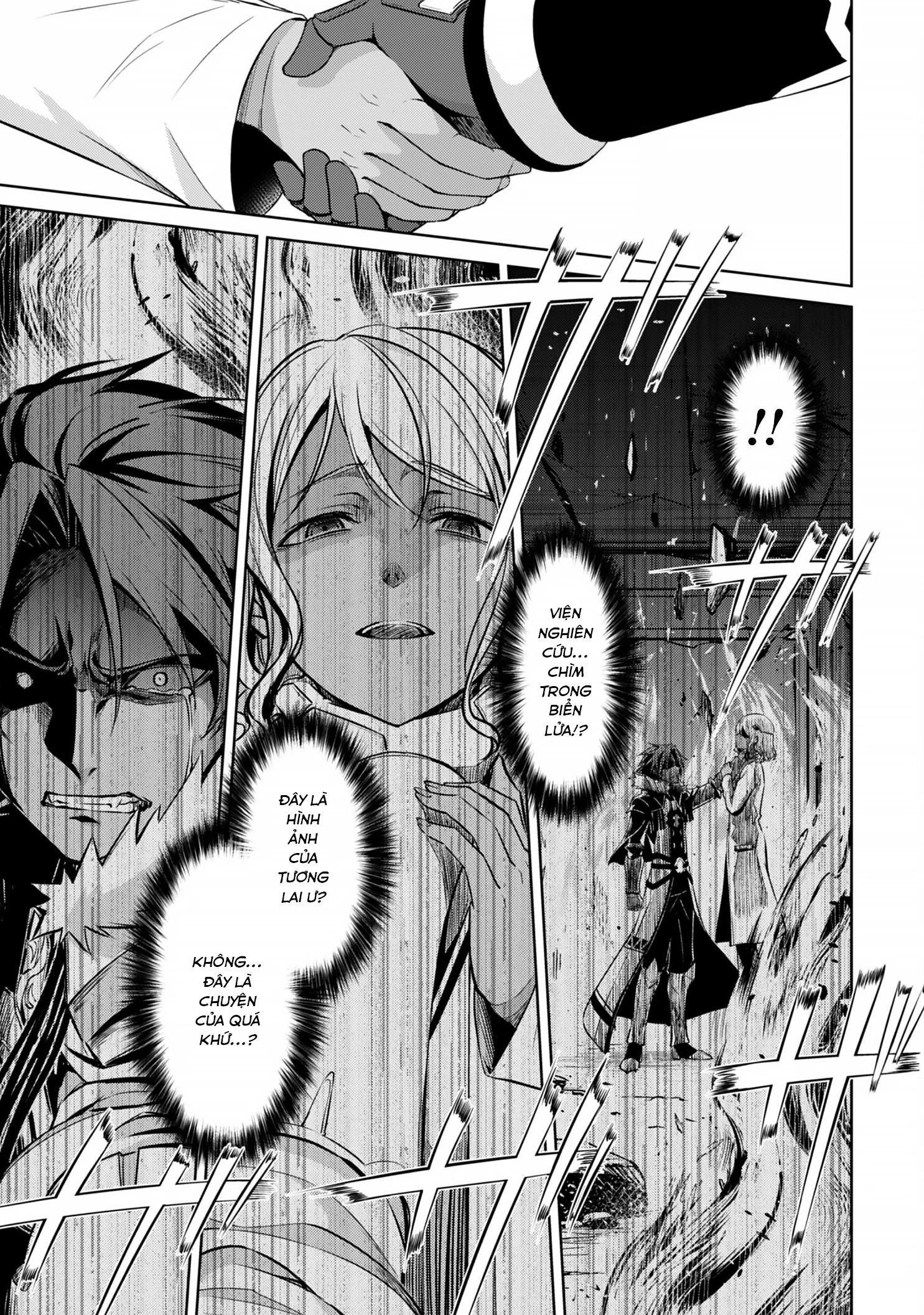 Berserk Of Gluttony Chapter 74 - 19