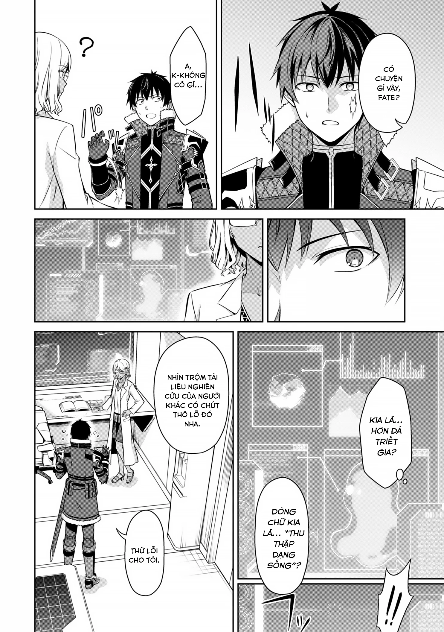 Berserk Of Gluttony Chapter 74 - 20