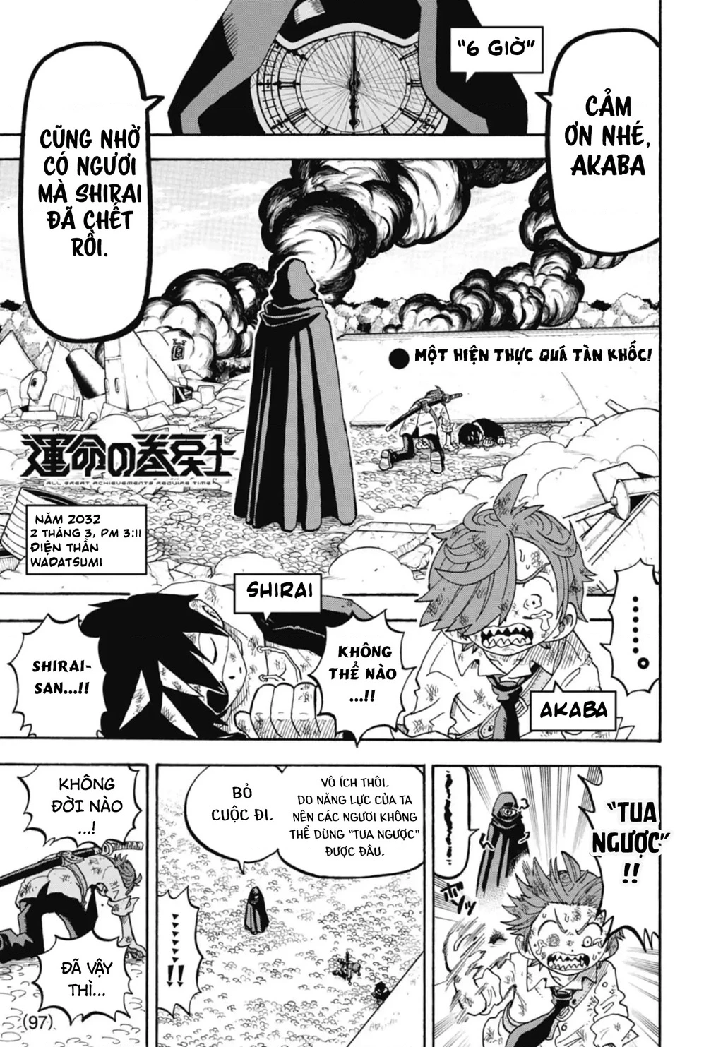 Unmei No Makimodoshi Chapter 44 - 2