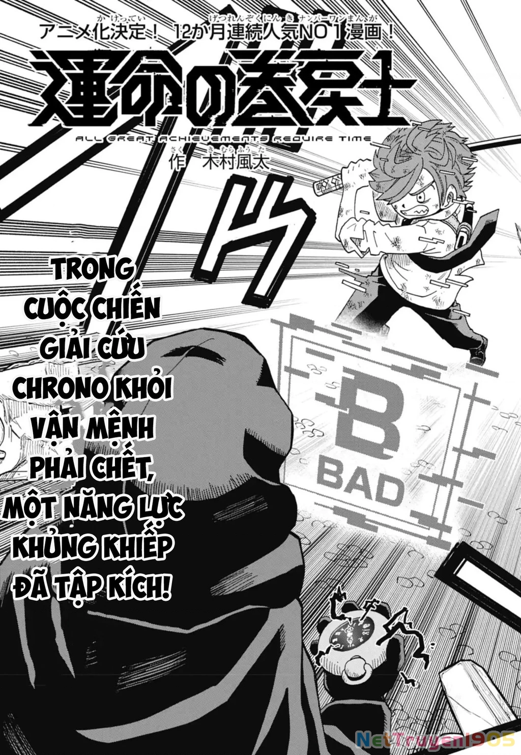 Unmei No Makimodoshi Chapter 44 - 5
