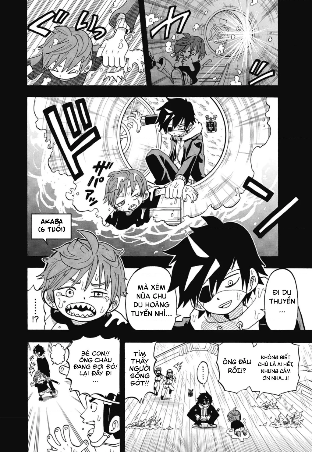 Unmei No Makimodoshi Chapter 44 - 12