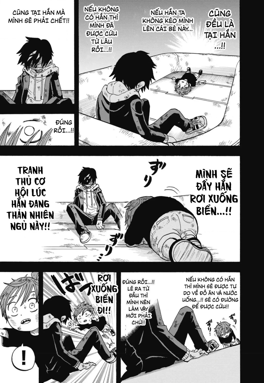 Unmei No Makimodoshi Chapter 44 - 19