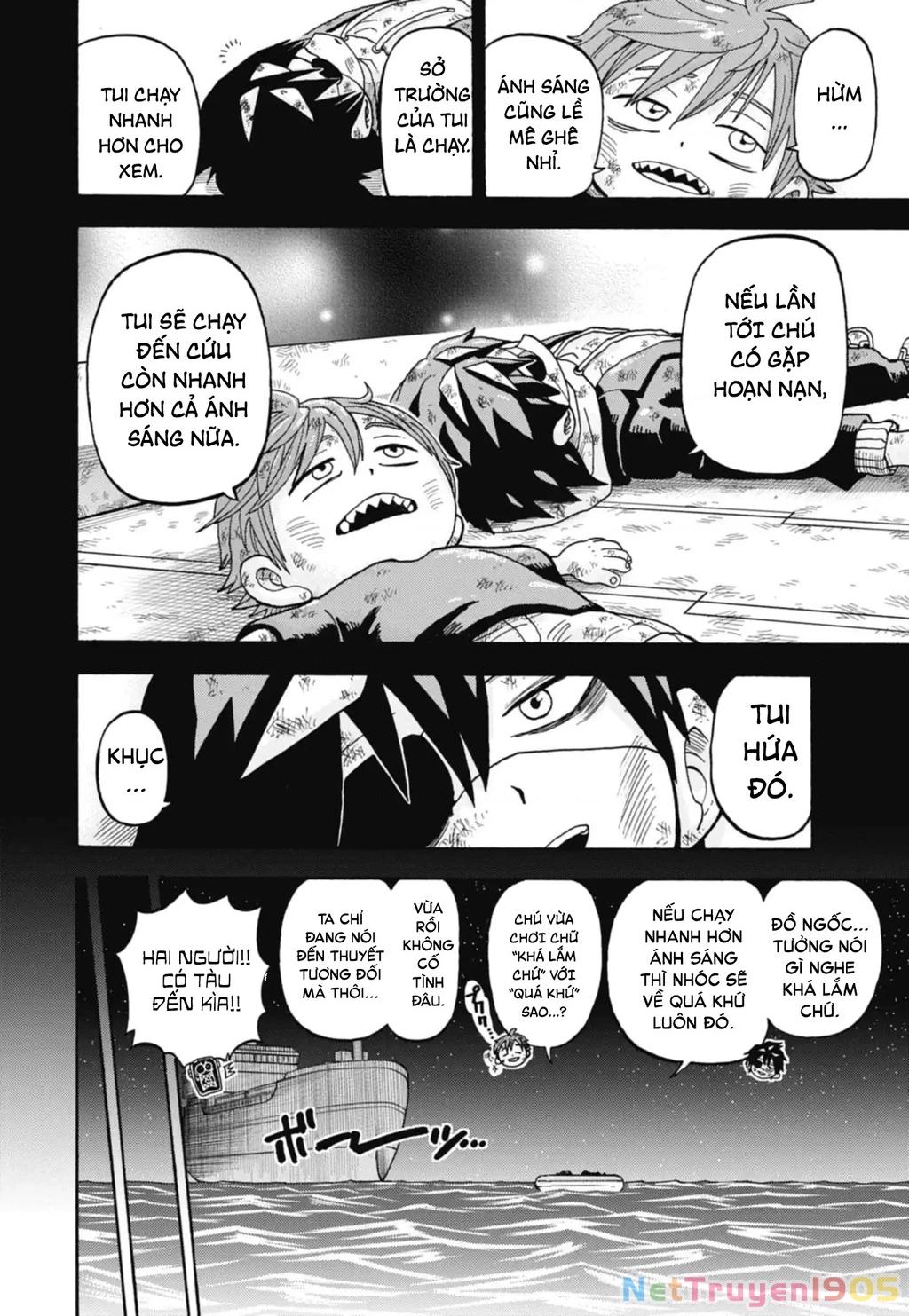 Unmei No Makimodoshi Chapter 44 - 26