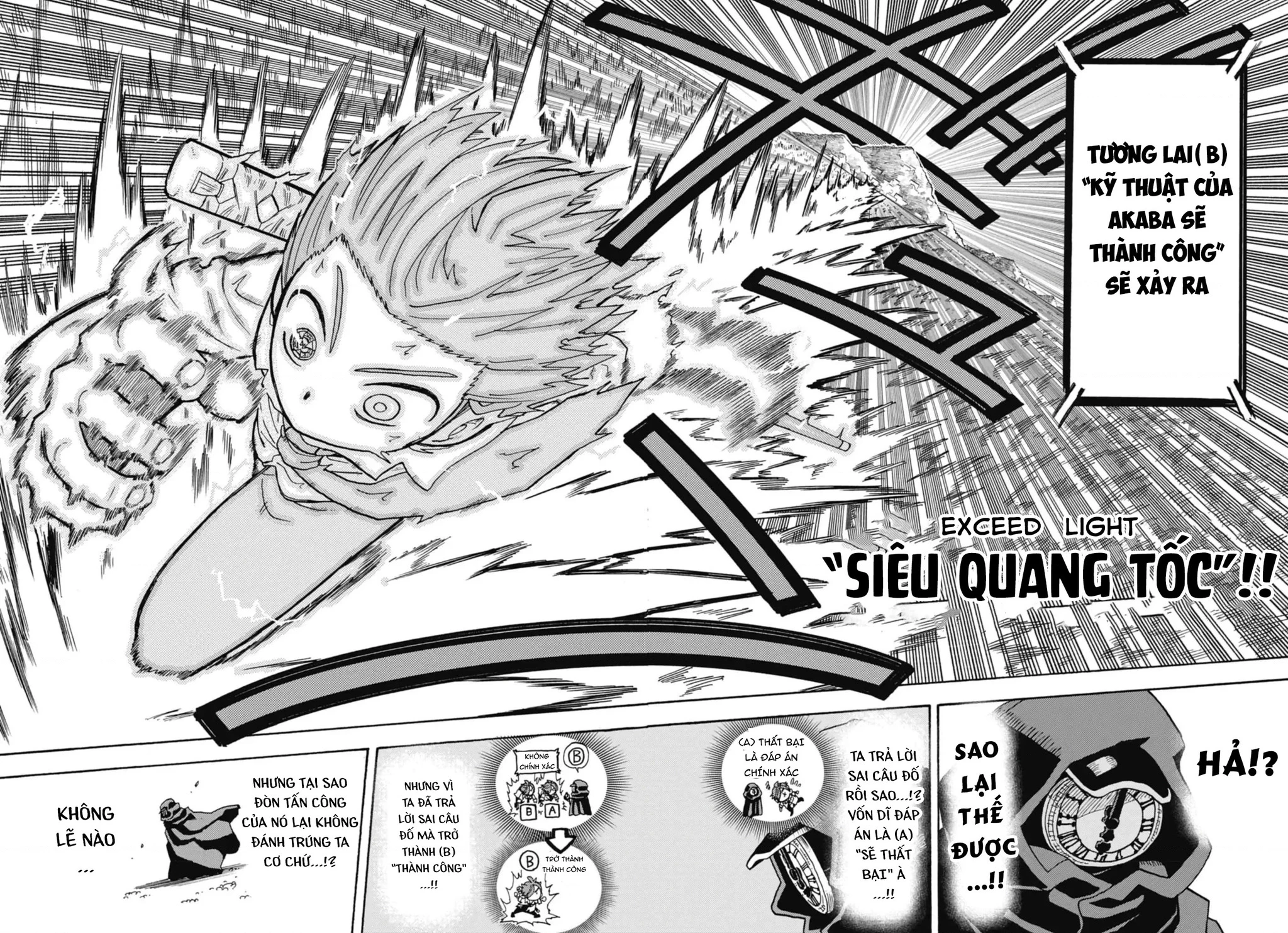 Unmei No Makimodoshi Chapter 44 - 32