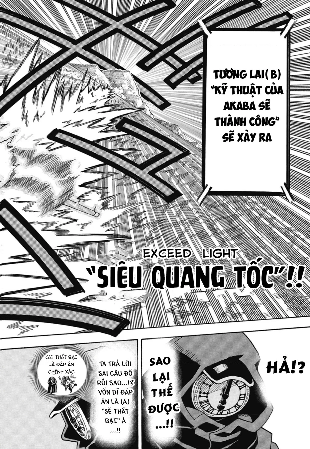 Unmei No Makimodoshi Chapter 44 - 33