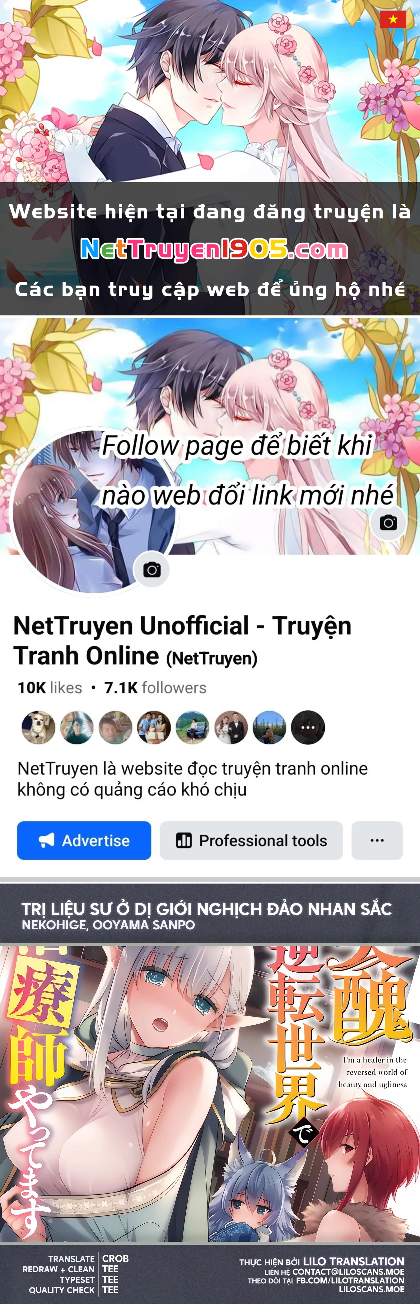 Trị Liệu Sư Ở Dị Giới Nghịch Đảo Nhan Sắc Chapter 1 - 1