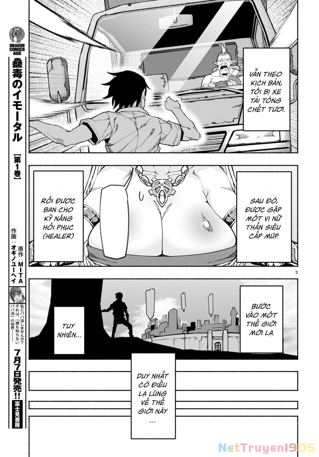 Trị Liệu Sư Ở Dị Giới Nghịch Đảo Nhan Sắc Chapter 1 - 7