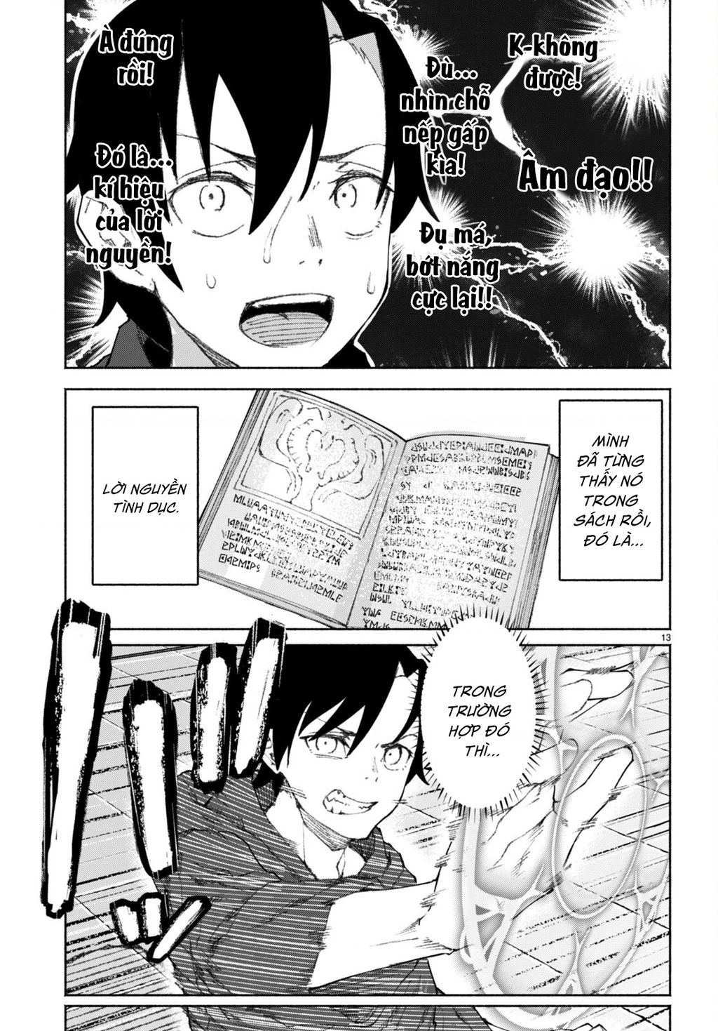 Trị Liệu Sư Ở Dị Giới Nghịch Đảo Nhan Sắc Chapter 1 - 17