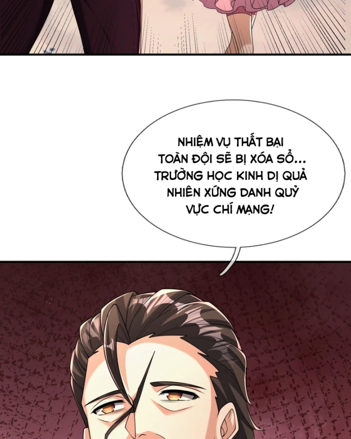 Toàn Cầu Sợ Hãi: Tôi Mở Hack Tự Chọn Cửa Hàng Chapter 20 - 78