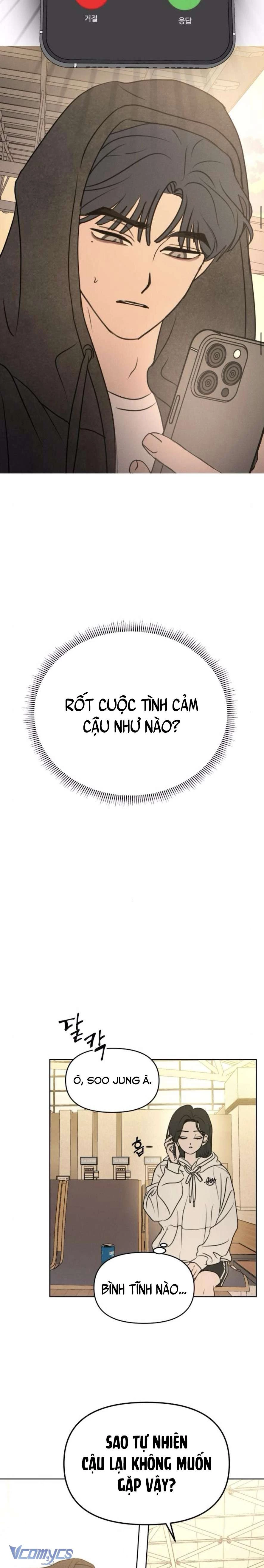 Muốn Được Lừa Dối Chapter 14 - 11