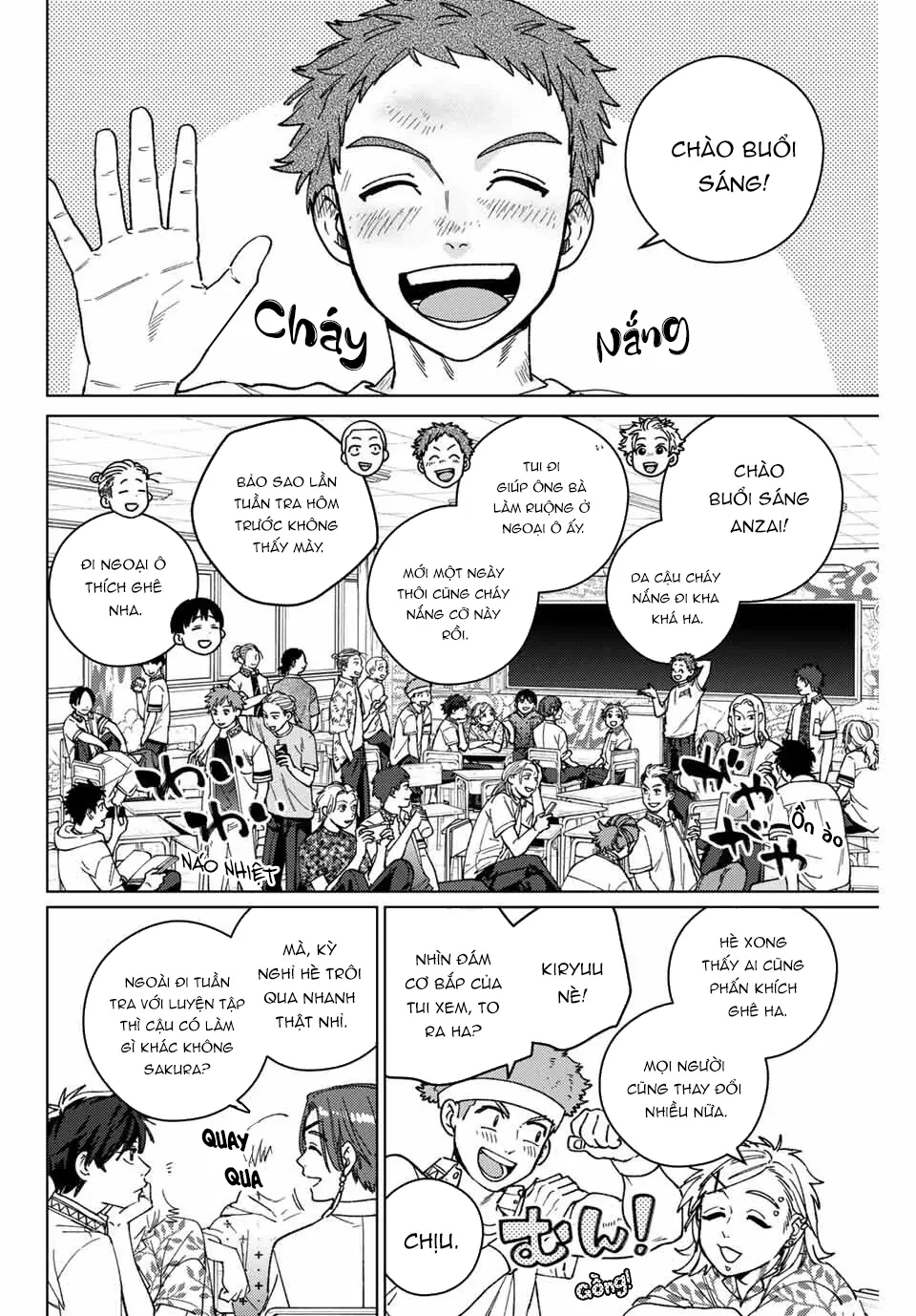 Wind Breaker (Nii Satoru) Chapter 188 - 2