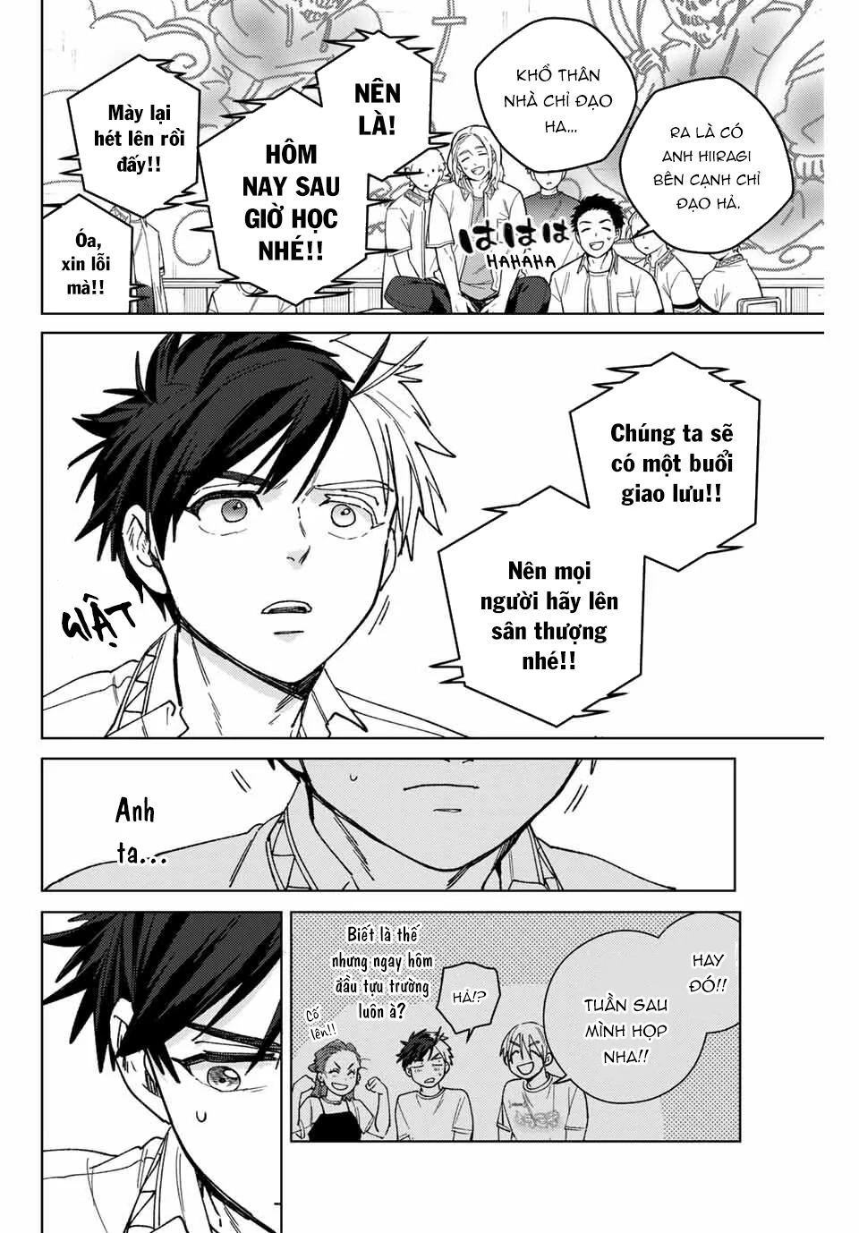 Wind Breaker (Nii Satoru) Chapter 188 - 6