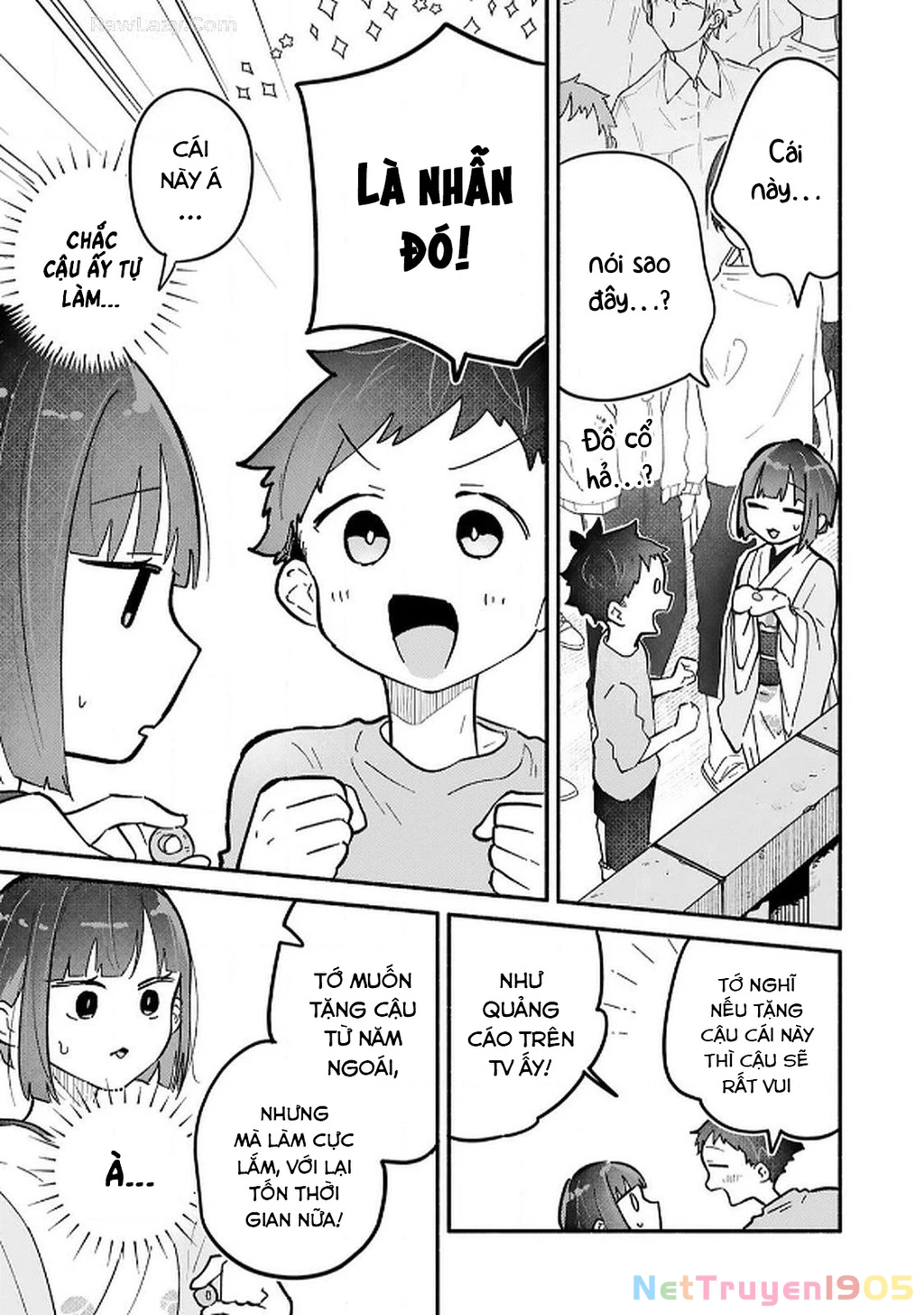 Hôn Thê Của Tôi Thật Xấu Tính! Chapter 10 - 17