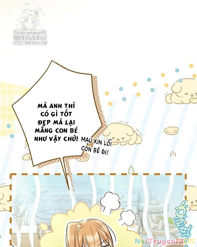 Độc Chiếm Sự Sủng Ái Của Công Nương Út, Mọi Người Đều Ám Ảnh Tôi Chapter 38 - 72