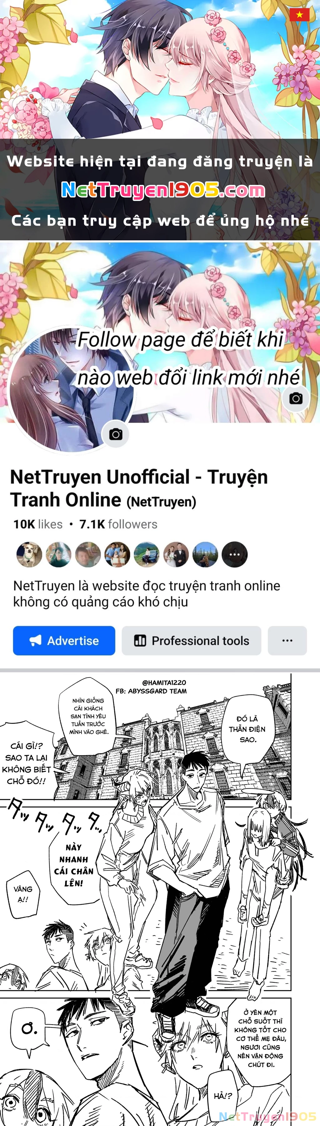 Chuyện Tình Một Đêm Của Yukizuriman Chapter 40 - 1