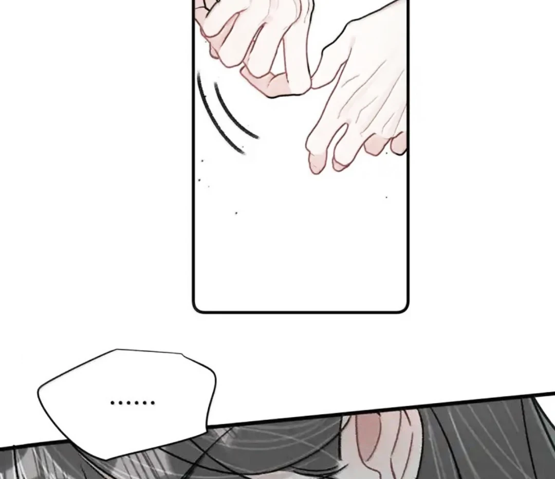 Tôi Bị Mẹ Kế Ép Yêu Đương Chapter 82 - 53