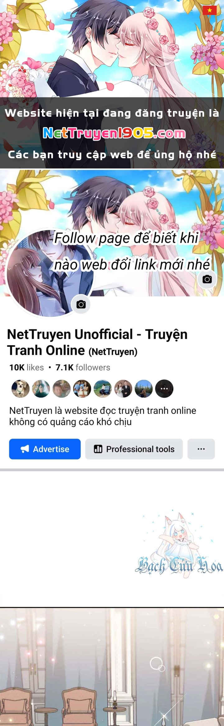 Tôi Chỉ Là Một Tiểu Thư Bình Thường Chapter 83 - 1