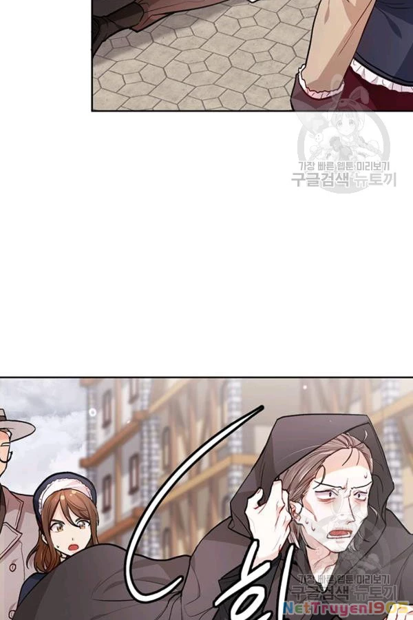 Tôi Chỉ Là Một Tiểu Thư Bình Thường Chapter 87 - 14