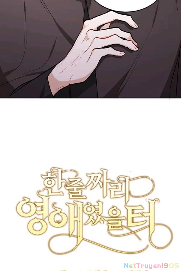 Tôi Chỉ Là Một Tiểu Thư Bình Thường Chapter 88 - 9