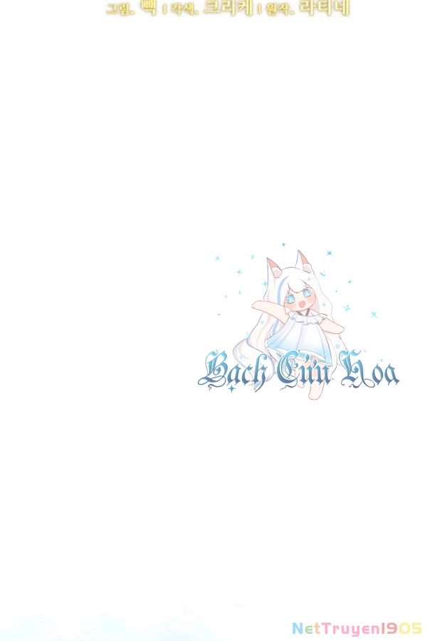 Tôi Chỉ Là Một Tiểu Thư Bình Thường Chapter 88 - 10