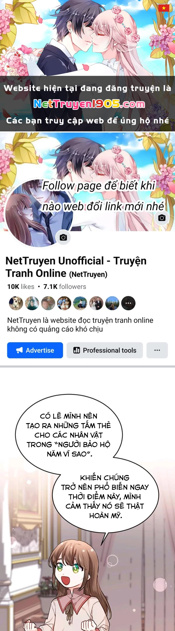 Tôi Chỉ Là Một Tiểu Thư Bình Thường Chapter 90 - 1