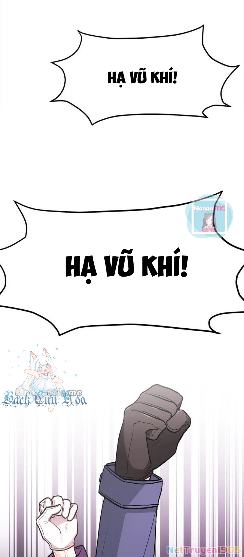 Tôi Chỉ Là Một Tiểu Thư Bình Thường Chapter 91 - 47